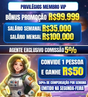 bet_分析