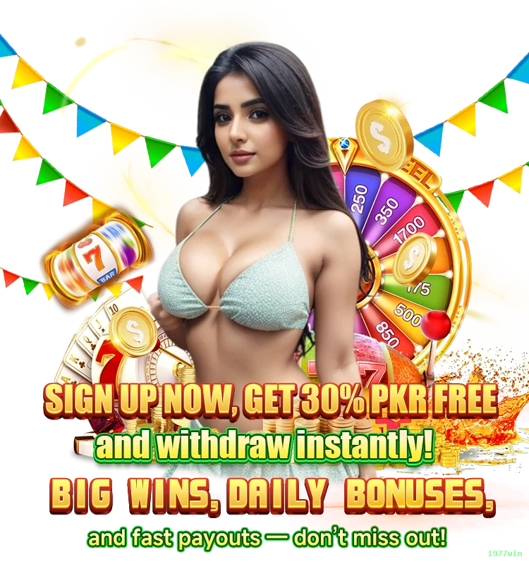 download_Android